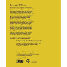 %product-name%%separator%%shop-name%