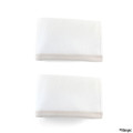 Lot de 2 inserts Hamac lavables en Microfibre