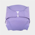 Couche lavable Tmac unie