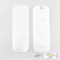 Lot de 2 absorbants - booster hamac coton ou microfibre