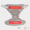 Couche lavable Tmac unie