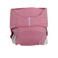 Couche lavable Tmac unie