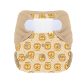 Couches lavables Bum diapers TE2
